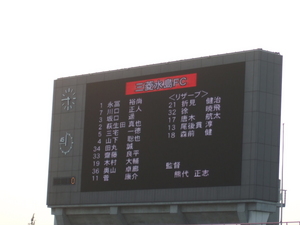 20080707-05.JPG