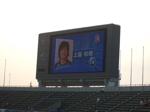 20080707-06.JPG