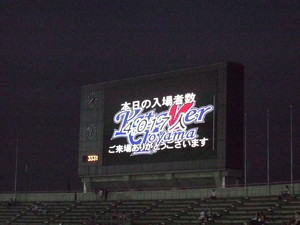 20080707-08.JPG