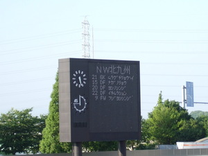 20080717-01.JPG