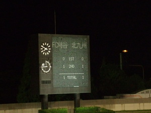20080717-03.JPG