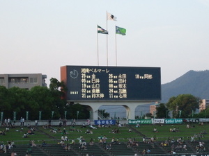 20080726-04.JPG