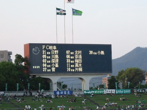20080726-05.JPG