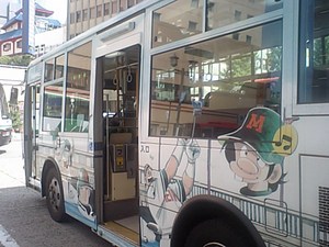 20080730-05.JPG