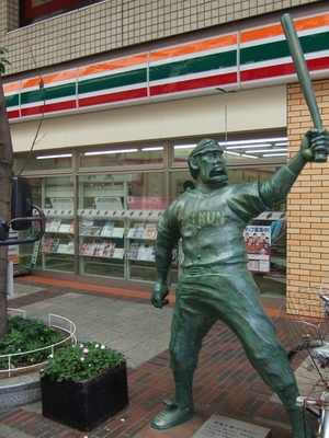 20080730-07.JPG