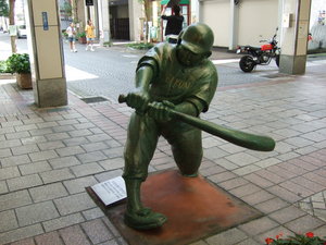 20080730-10.JPG