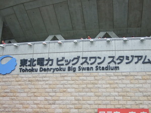 20080730-18.JPG