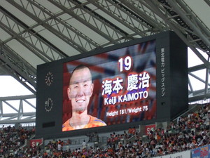 20080731-00.JPG