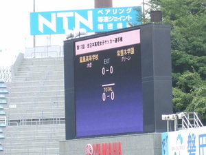 20080804-00.JPG