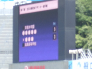 20080804-01.JPG
