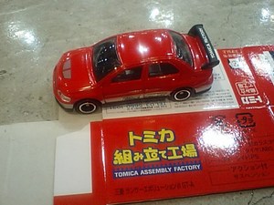 20080804-06.JPG