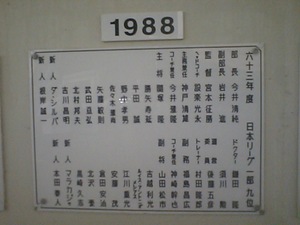 20080804-17.JPG