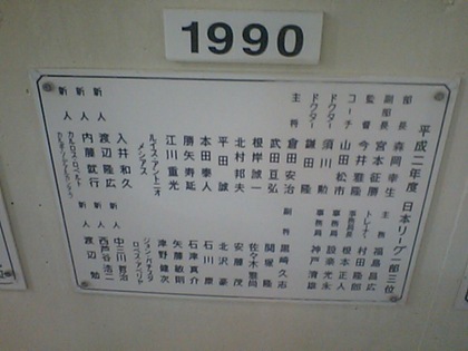 20080804-18.JPG