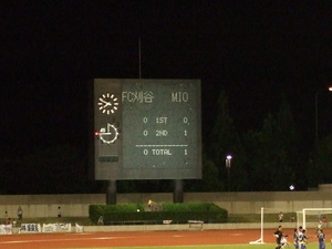 20080810-01.JPG