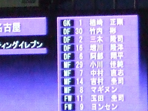 20080823-06.JPG