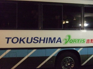 20080823-09.JPG
