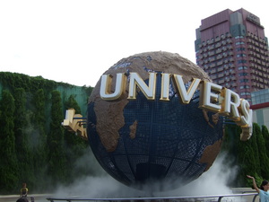 20080823-11.JPG