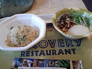 20080823-13.JPG