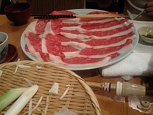 20080823-16.JPG