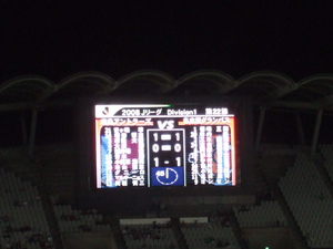 20080826-06.JPG