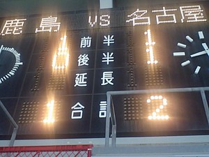20080826-07.JPG