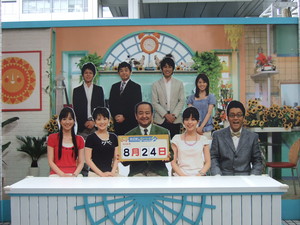 20080827-00.JPG
