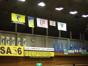 20080827-01.JPG