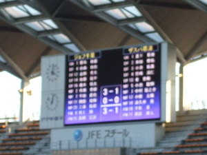 20081103-07.JPG