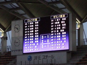 20081103-08.JPG