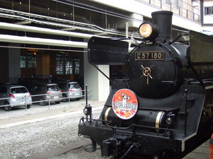 20081103-15.JPG