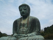 daibutu