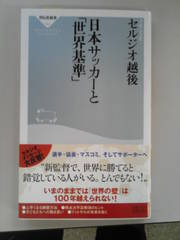 20081003-00.JPG