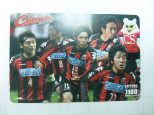 20110819-00.jpg