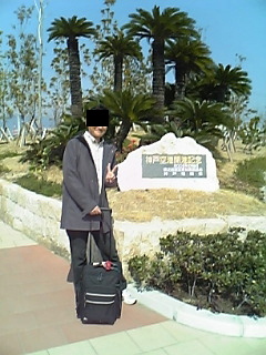 20070305-14.jpg