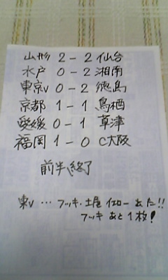20070509-00.jpg