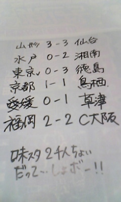 20070509-01.jpg
