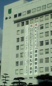 20071030-01.jpg