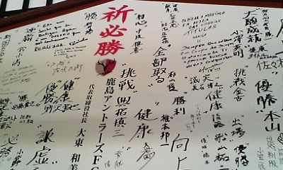 20080319-00.jpg
