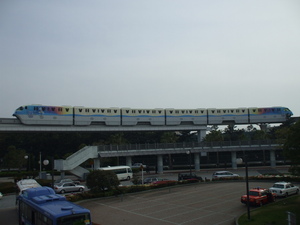 20080423-14.JPG