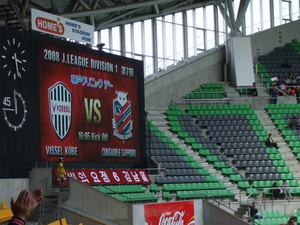 20080424-13.JPG