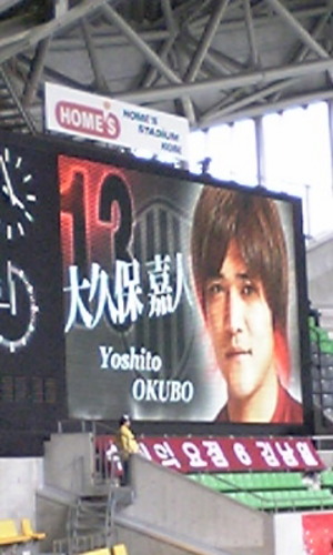 20080428-03.jpg