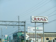 20080527-00.JPG