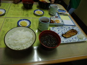 20080527-03.JPG