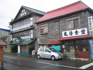 20080617-10.JPG