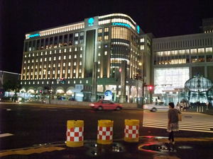 20080829-00.JPG