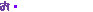 20090307-01.gif