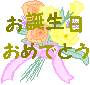 20090315-02.gif