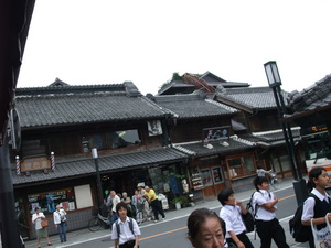 20090630-05.JPG