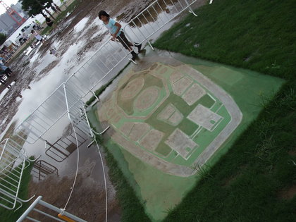 20090819-08.JPG