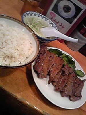 20091028-02.jpg